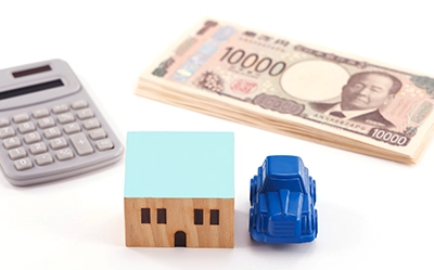 住宅や車を手放さずに済む